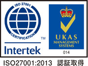 iso27001:2013 認証取得マーク